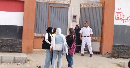 رابط نتيجة الشهادة الإعدادية 2025 فى البحيرة 