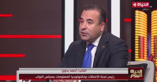 اتصالات النواب: اجتماع شركات النقل الذكي استغرق 4 ساعات وهذه أهم التوصيات