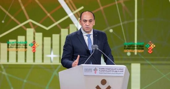 الرقابة الإدارية تشارك بالملتقى الخامس لهيئات مكافحة الفساد المنعقد بالسعودية