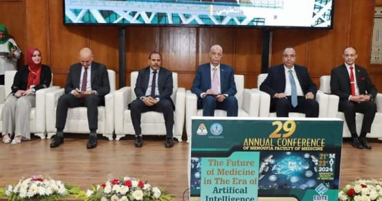 رئيس جامعة المنوفية يفتتح فعاليات المؤتمر السنوى الـ29 لكلية الطب
