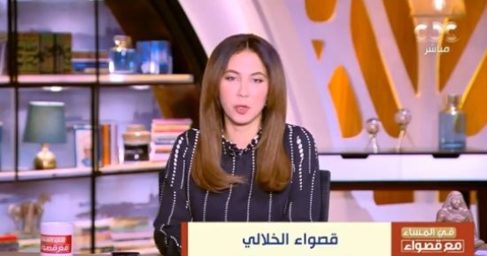 قصواء الخلالي: متفائلة باختيار الدكتور كوجك وزيرا للمالية وأمامه ملفات ...