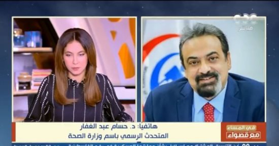متحدث الصحة: 11 حالة وفاة و10 إصابات حتى الآن فى حادث معدية أبو غالب