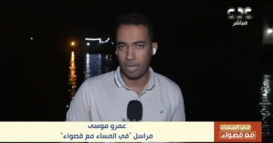 مراسل فى المساء مع قصواء: معدية أخرى فى أبو غالب غير صالحة للاستخدام