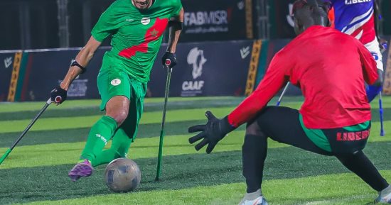تعرف على نتائج مباريات اليوم فى بطولة أفريقيا لكرة القدم للساق الواحدة