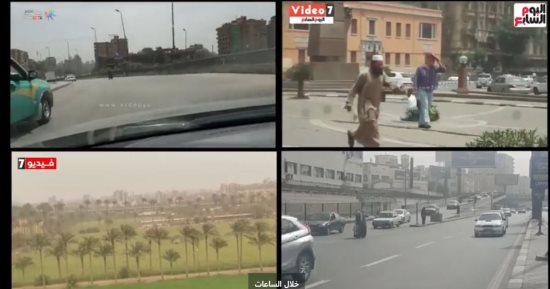 متى تنكسر الموجة الحارة الحالية؟ فيديو
