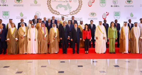 تواصل فعاليات الاجتماعات السنوية المُشتركة للهيئات والمؤسسات المالية العربية