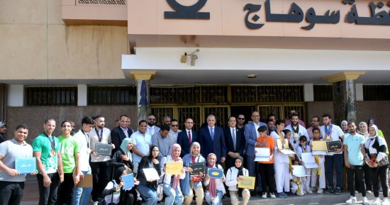 محافظ سوهاج يكرم 37 لاعبا من الحاصلين على ميداليات بمختلف البطولات