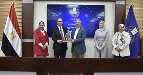 هيئة الدواء المصرية تحتفل بمرور عامين على إطلاق مشروع النشرات الإلكترونية