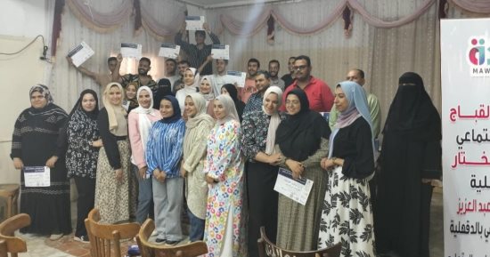 ورش عمل لمشروع "مودة" للمخطوبين والمقبلين على الزواج بالدقهلية 