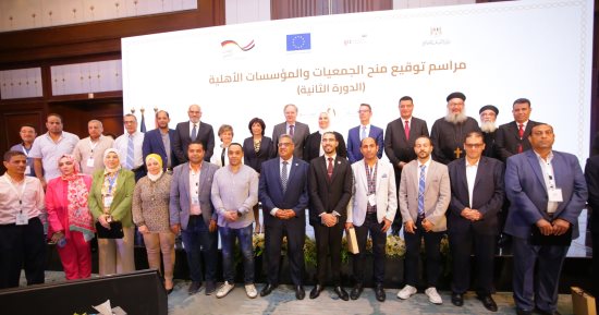 وزيرة التضامن: استفادة 30 ألف أسرة من مشروع بناء قدرات المجتمع الأهلى