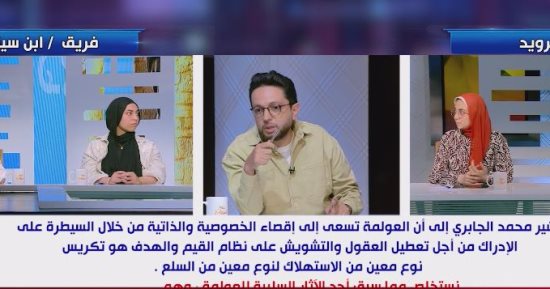 فريق فرويد يفوز على ابن سينا بمسابقة طلاب الثانوية العامة فى علم النفس بـ"مصر تستطيع"