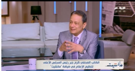 كرم جبر: إسرائيل تمارس حرب شائعات مجنونة ضد مصر
