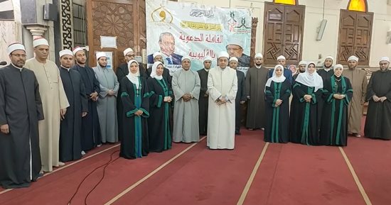 أوقاف القليوبية تنظم قافلة دعوية كبرى وقافلة للواعظات بالخانكة