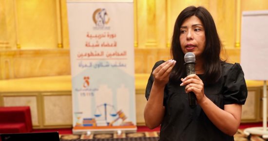 القومى للمرأة ينظم دورة تدريبية للمحاميين المتطوعين بمختلف المحافظات