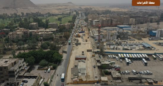 أسماء محطات الخط الرابع للمترو المار بشارع الهرم