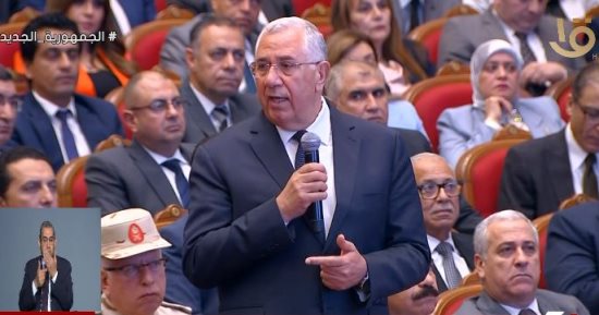 وزير الزراعة: إضافة أكثر من 2 مليون فدان إلى الرقعة الزراعية