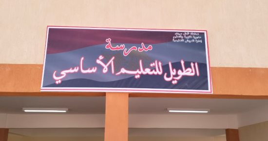 تطوير مدينة العريش على ساحل شمال سيناء.. رصف وتجديد للشوارع والمحاور.. تجهيز الكورنيش والشاطئ لموسم الصيف.. انطلاق العمل فى حديقة عامة وتنفيذ مشروع سوق السمك الجديد ومجمع خدمات مصر.. صور