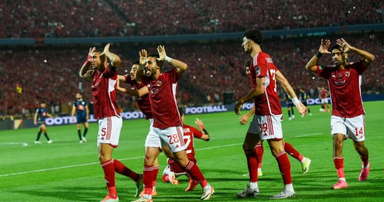 تعرف على نظام بطولة الإنتركونتيننتال 2024 بمشاركة الأهلى