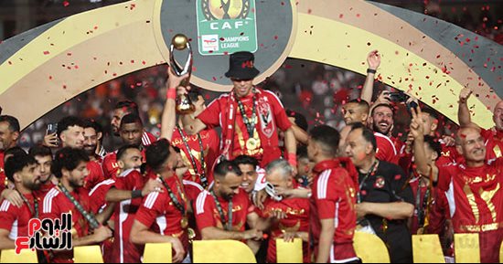 الأهلى يتوّج بالنجمة الـ12 لدورى أبطال أفريقيا