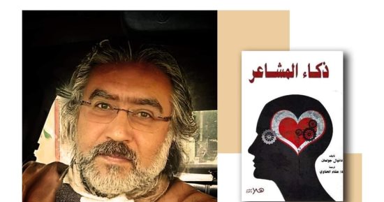 فعاليات اليوم.. لقاء عن الأراجوز بالأوبرا ومناقشة رواية استوديو الحجاز