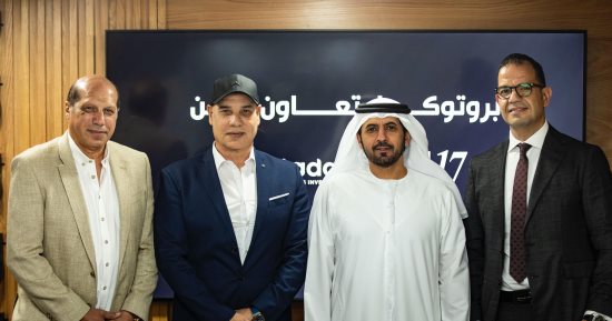 شركة استادات توقع عقد شراكة مع "إس سفنتين" الإماراتية لتسويق المواهب المصرية