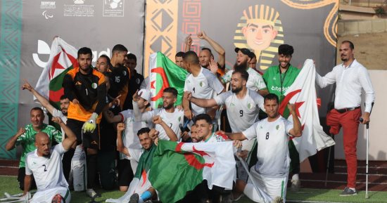 الجزائر تحقق برونزية أمم أفريقيا للساق الواحدة