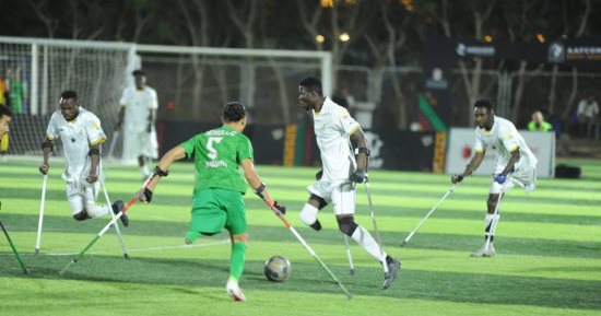 غانا تتوج ببطولة أمم أفريقيا لكرة القدم للساق الواحدة