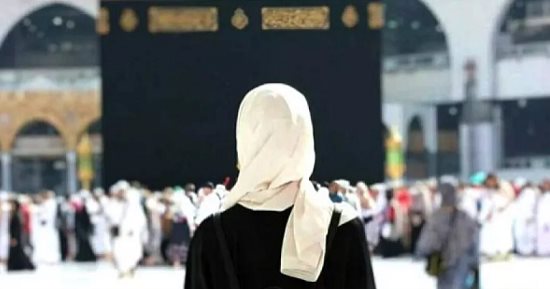 عشان تكون حجتك صح.. اعرفي شروط وأحكام ملابس المرأة خلال أداء مناسك الحج