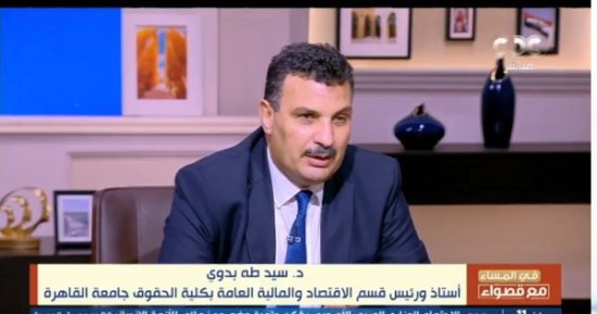 أستاذ اقتصاد: اللاجئون يحملون مصر أعباء اقتصادية على الموازنة العامة للدولة