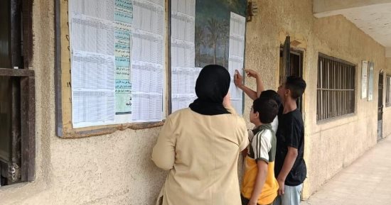 متاحة الآن.. إعلان نتائج طلاب صفوف النقل بالجيزة فى المدارس مجانا