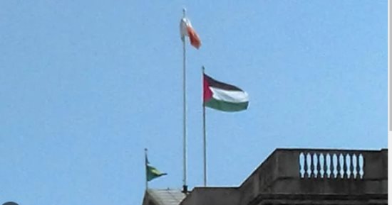  أرمينيا تعترف بالدولة الفلسطينية