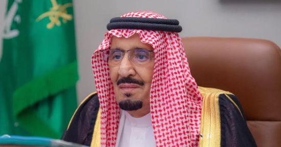 "الوزراء السعودي" يدين ما يُسمى بـ"رؤية إسرائيل الكبرى"