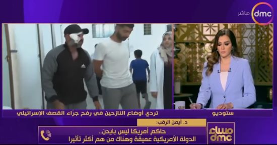 أيمن الرقب: المجتمع الدولي بات عاجزا عن كبح جماح نتنياهو والمتطرفين
