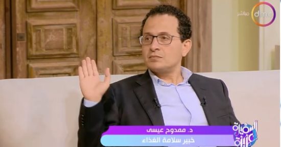 ممدوح عيسى لـ السفيرة عزيزة : سلامة الغذاء لا يمكن الكشف عليها بالحواس