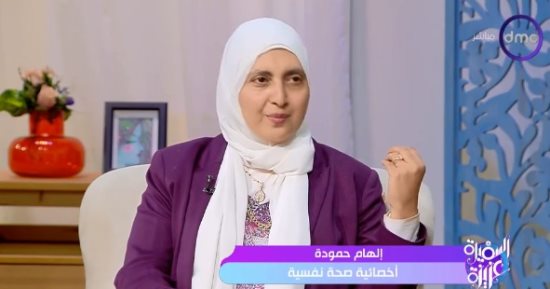 متلازمة البط وأعراضها الخطيرة اعرفها مع إلهام حمودة فى "السفيرة عزيزة"