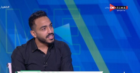 كهربا: زعلت من كولر بسبب تصريح المهاجم الثالث وإمام عاشور أهلاوي