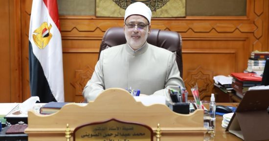 الأزهر ينشر فيديوهات لتعليم أحكام التجويد والتلاوة بأسلوب يناسب الجميع