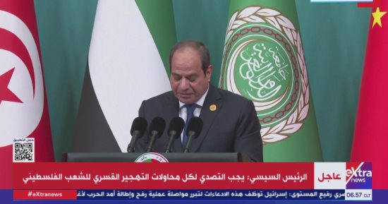 الرئيس السيسي من الصين: طالبنا الحكومة الإثيوبية بالتوصل إلى اتفاق قانوني ملزم
