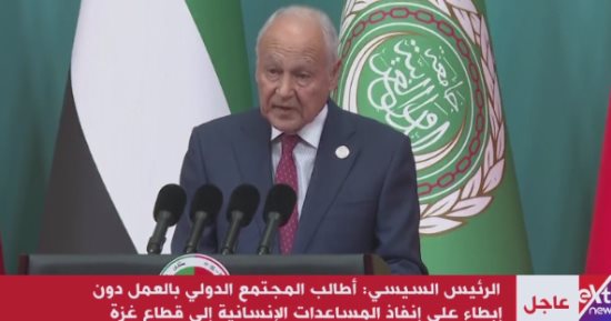 أحمد أبو الغيط: ما مصداقية القانون الدولى فى ظل وجود دولة تضع نفسها فوقه