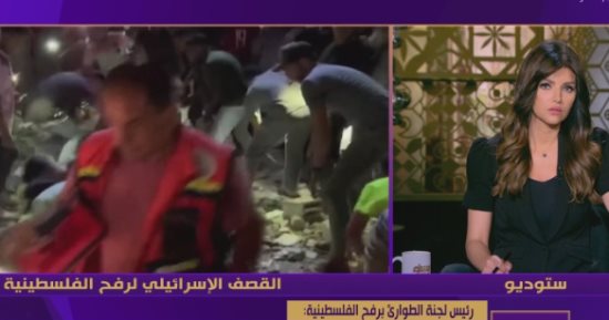 رئيس طوارئ رفح الفلسطينية: الوضع الصحي في قطاع غزة كارثي
