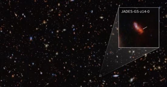 تلسكوب جيمس ويب الفضائى يكشف أبعد مجرة ​​تمت ملاحظتها على الإطلاق