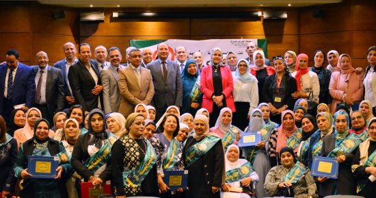 مصلحة الضرائب تنظم احتفالية لتكريم 80 من الأمهات المثاليات