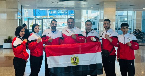 بعثة المواي تاي تغادر إلى اليونان للمشاركة فى بطولة العالم للكبار