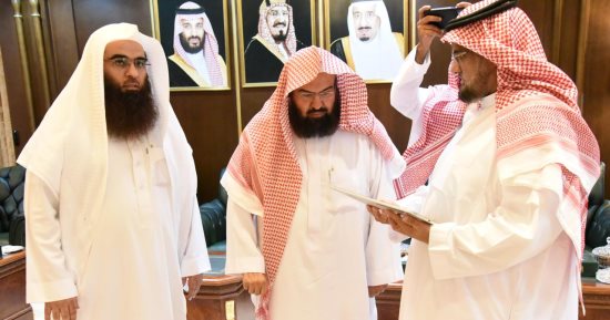 شئون الحرمين تُطلق "هدى النبى فى المناسك"