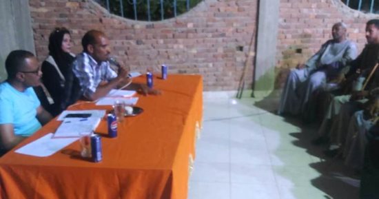 وحدة السكان بإدفو تحث المواطنين للتقدم إلى التصالح على المخالفات