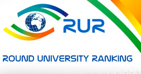 جامعة بنها تظهر لأول مرة بالتصنيف الروسي (RUR) لعام 2024