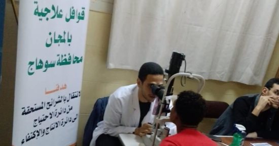 قافلة طبية لدعم المرضى غير القادرين بمركزى ساقلتة والمراغة بسوهاج.. صور
