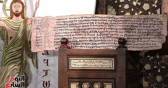 تفاصيل الإعلان عن اكتشاف بردية تعود للقرن الرابع تخص مسار العائلة المقدسة