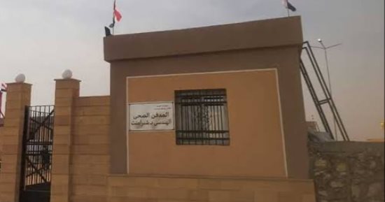 البيئة تشارك فى التسليم النهائى للمدفن الصحى الآمن بشبرامنت.. صور