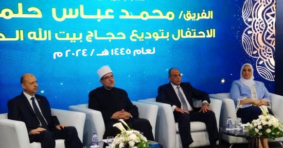 وزير الأوقاف يوصي حجاج بيت الله بكثرة الدعاء لمصر